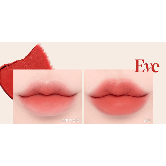 espoir The Sleek Lipstick Cream Matte (6 Colors) 0.9g LIP STICK ESPOIR Eve