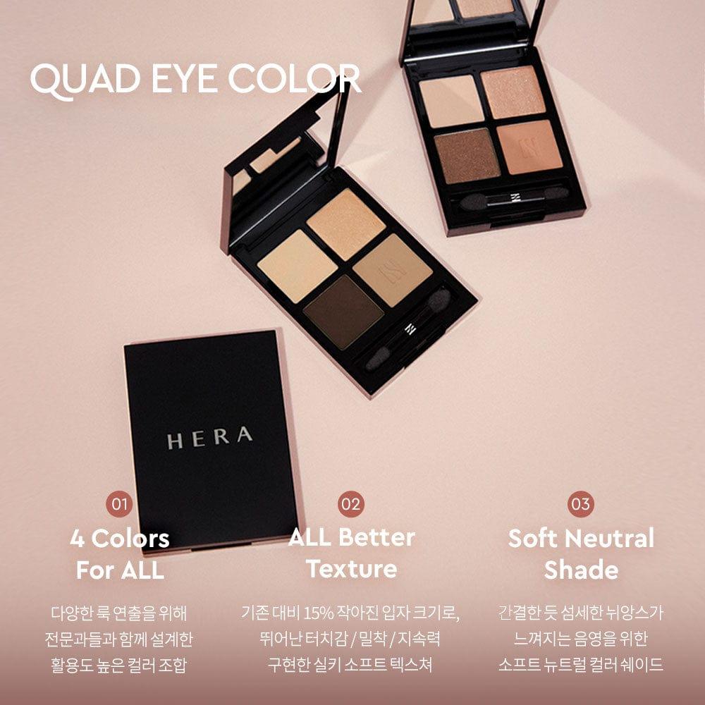 HERA Quad Eye Color 10.5g EYESHADOW HERA