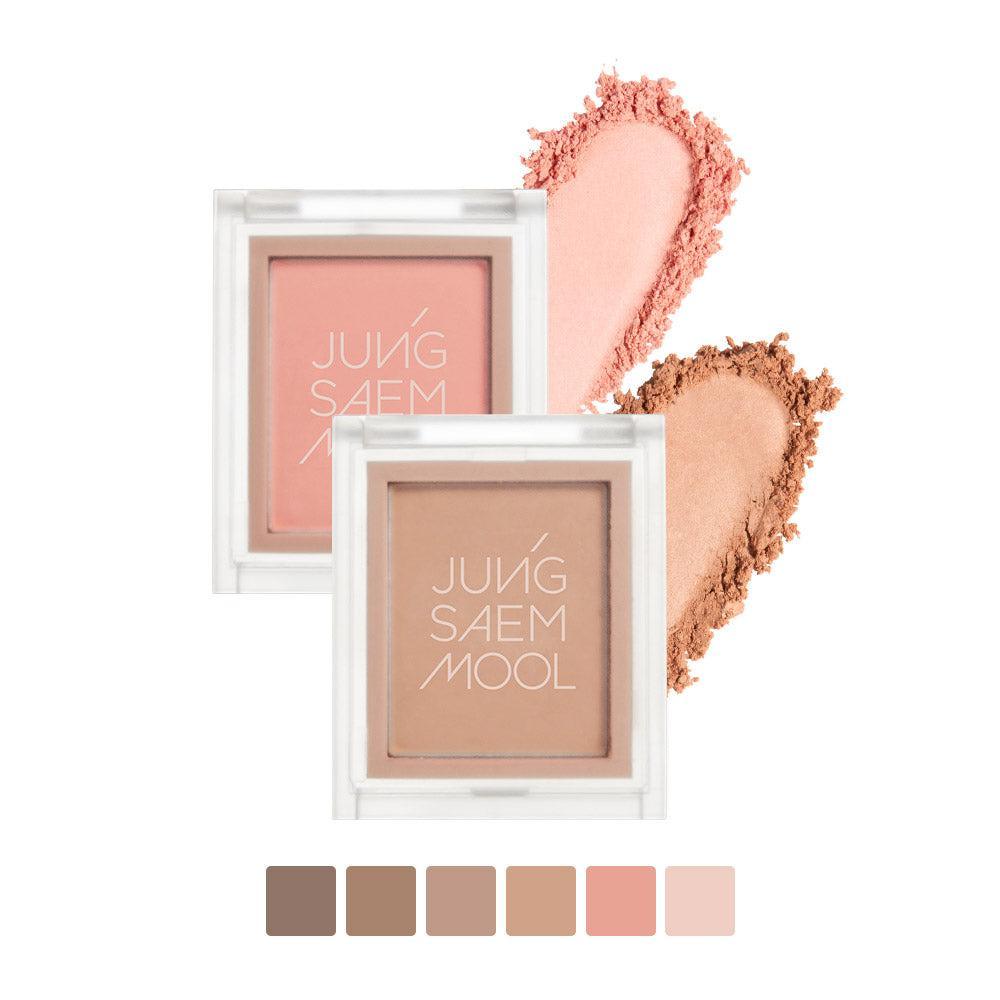 JUNGSAEMMOOL Colorpiece Eye Blender Nude 2.4g [thekimyoun.com]