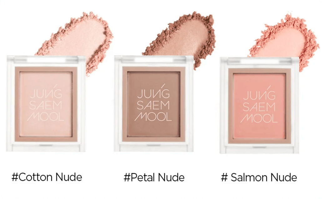 JUNGSAEMMOOL Colorpiece Eye Blender Nude 2.4g [thekimyoun.com]