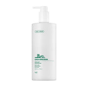 VT Cica Emulsion Jumbo 500ml-thekimyoung.com