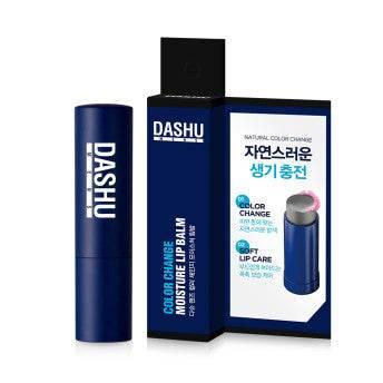 DASHU Mens Color Change Moisture Lip Balm LIP BALM for Men DASHU