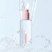 S.NATURE Aqua Rice Cleansing Oil 200ml-thekimyoung.com