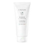 S.NATURE Blanche All In One Lotion 200ml-thekimyoung.com