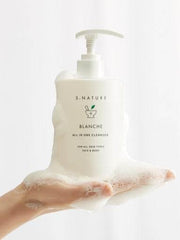 S.NATURE Blanche Cleanser 260ml-thekimyoung.com