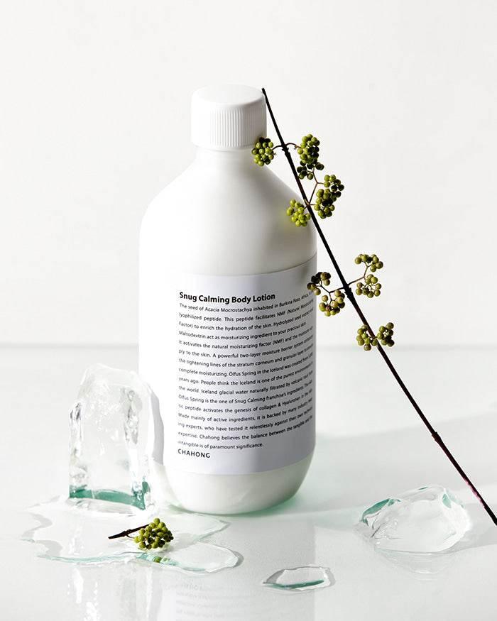 CHAHONG Snug Calming Body Lotion 250ml Body Lotion CHAHONG