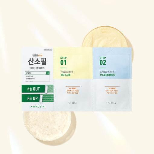 AMPLE:N VC Shot Oxygen Peel x10pc-thekimyoung.com
