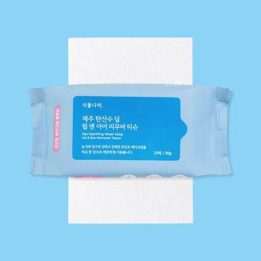 Shingmulnara Jeju Sparkling Water Lip & Eye Remover Tissue (20ea) 89g-thekimyoung.com