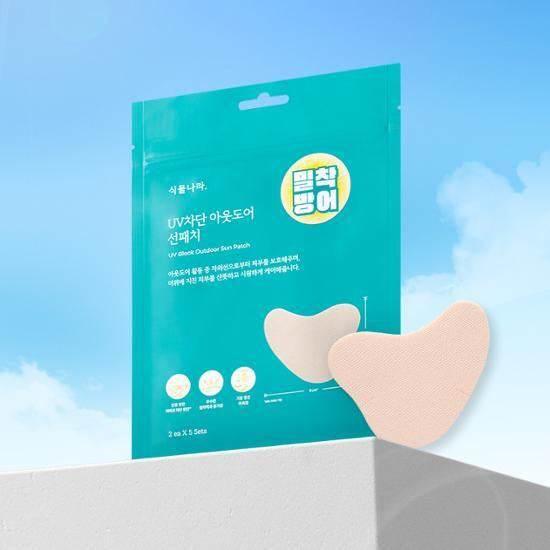 Shingmulnara UV Block Outdoor Sun Patch (2ea*5 SETS)-thekimyoung.com
