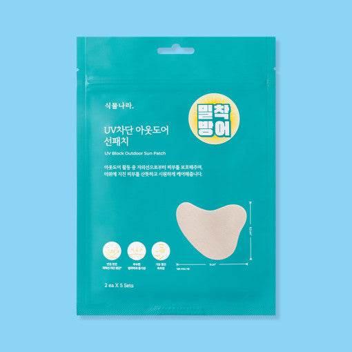 Shingmulnara UV Block Outdoor Sun Patch (2ea*5 SETS)-thekimyoung.com