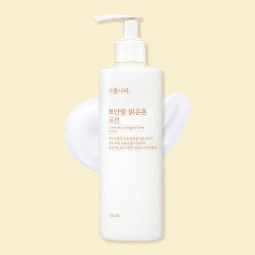 Shingmulnara White Rice Bright Tone Lotion 300ml-thekimyoung.com