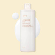 Shingmulnara White Rice Bright Tone Toner 500ml-thekimyoung.com