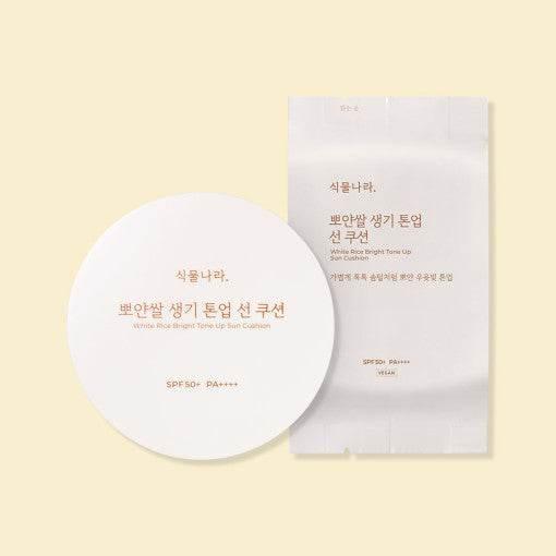Shingmulnara White Rice Bright Tone Up Sun Cushion Refill Set 15g+15g-thekimyoung.com