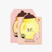 papa recipe Bombee Rose Gold Honey Mask Pack Set 25g x 10 pcs-thekimyoung.com