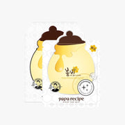 papa recipe Bombee Whitening Honey Mask Pack Set 25g x 10 pcs-thekimyoung.com