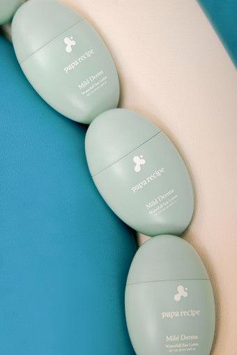 papa recipe Mild Derma Waterfull Sun Lotion 50ml (SPF 50+ PA++++) Sunscreen papa recipe