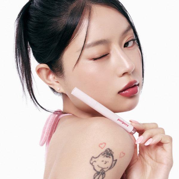 peripera Heart Jam Glow Lip-thekimyoung.com