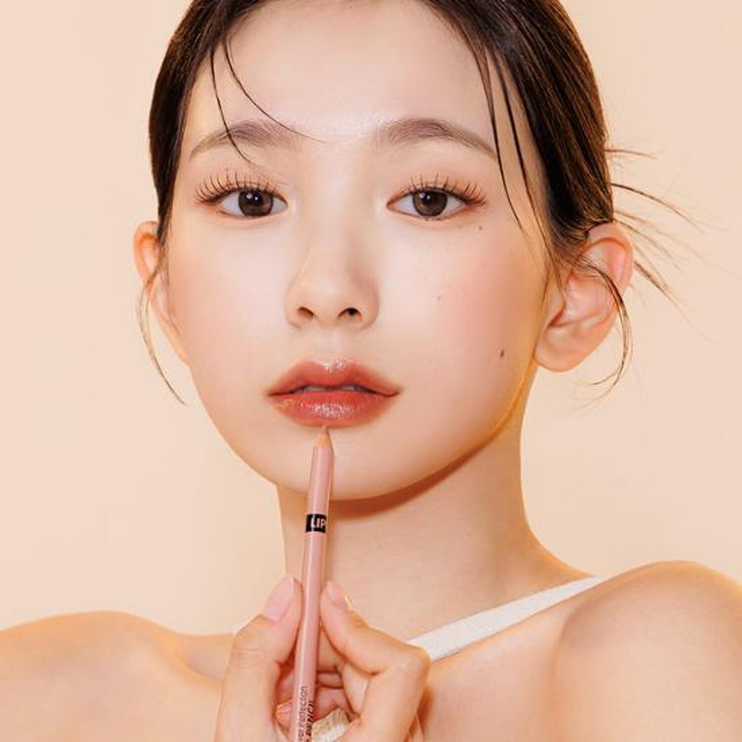 the SAEM Cover Perfection Lip Pencil 2g-thekimyoung.com