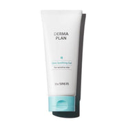 The SAEM Derma Plan Zero Soothing Gel 200ml-thekimyoung.com