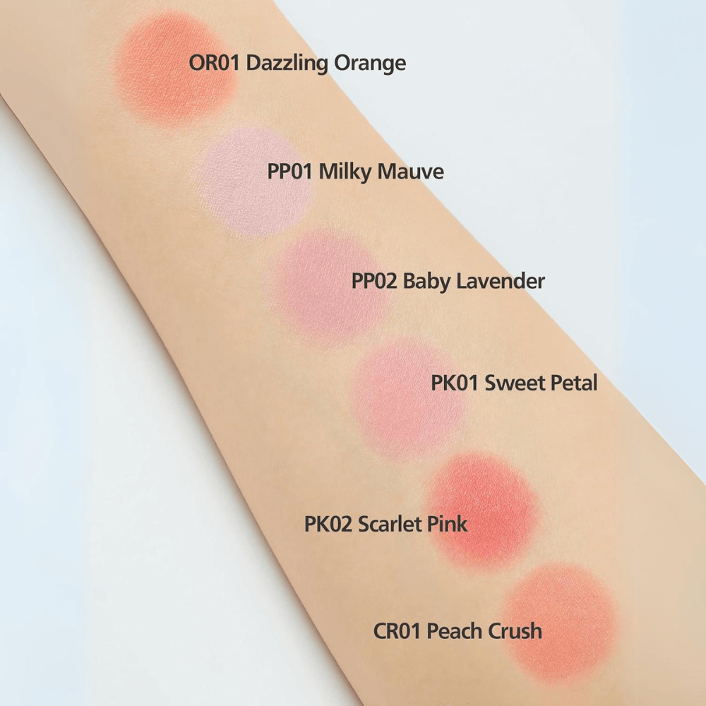 The SAEM Jelly Blusher 4.5g * 6 colors-thekimyoung.com