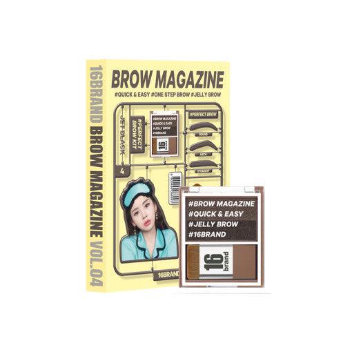 16BRAND 16 Brow Magazine Eyebrow (3 colors) Eyebrow 16BRAND Vol.04 ZET BLACK