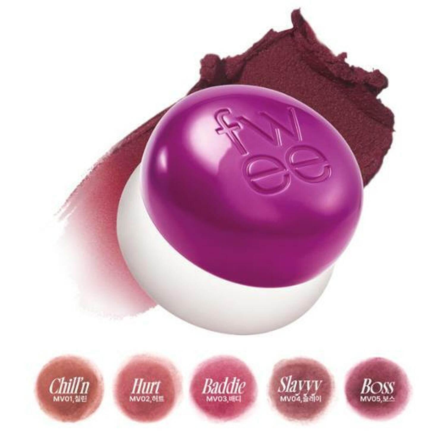 fwee Lip & Cheek Blurry Pudding Pot #Cold-hearted Moment-thekimyoung.com