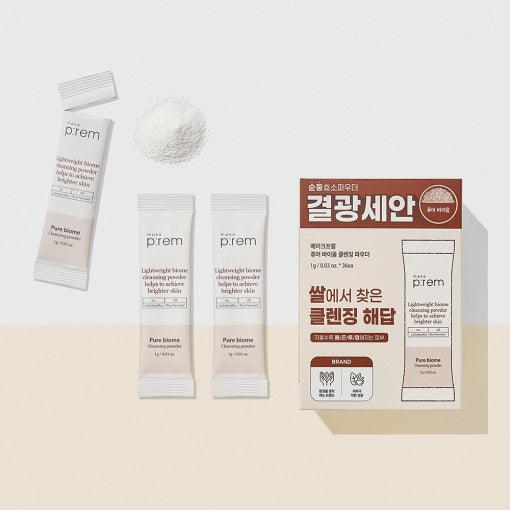 make p:rem Pure Biome Cleansing Powder (1gX36ea) Cleansing Powder make p:rem