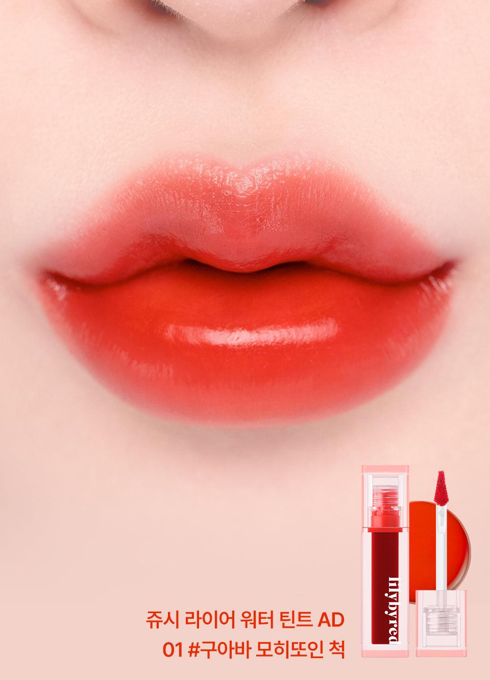 lilybyred Juicy Liar Water Tint 4.8g-thekimyoung.com