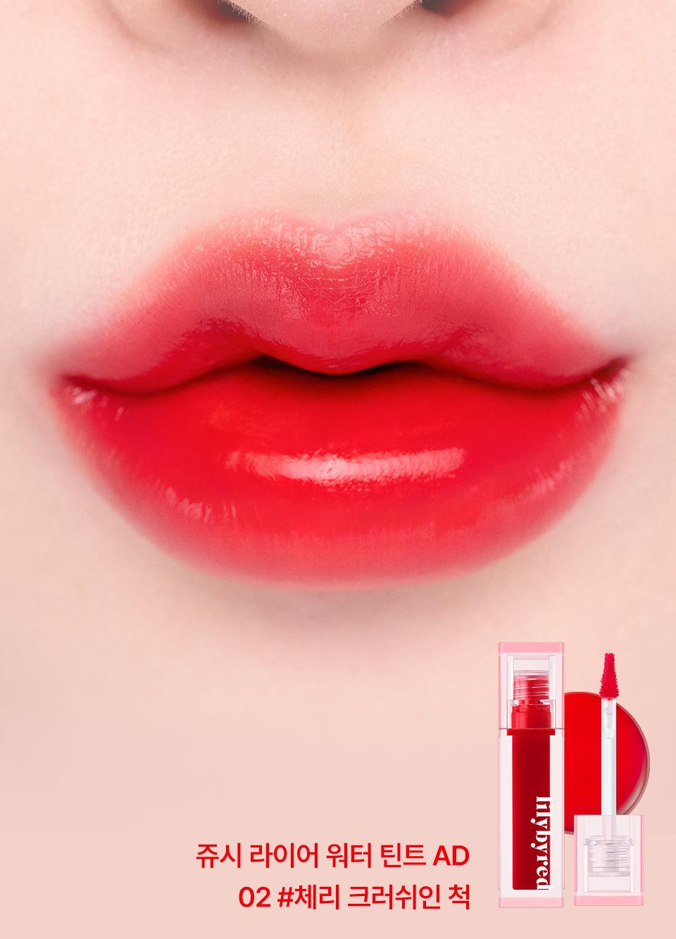 lilybyred Juicy Liar Water Tint 4.8g-thekimyoung.com