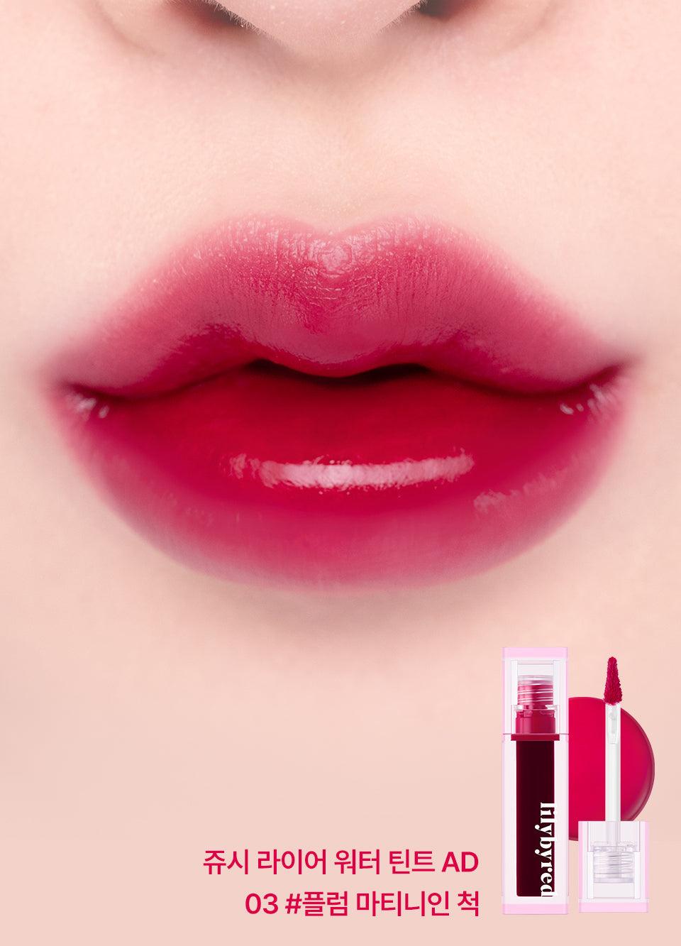 lilybyred Juicy Liar Water Tint 4.8g-thekimyoung.com