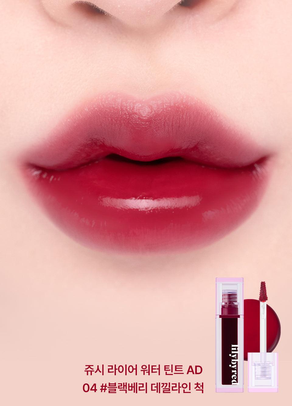 lilybyred Juicy Liar Water Tint 4.8g-thekimyoung.com