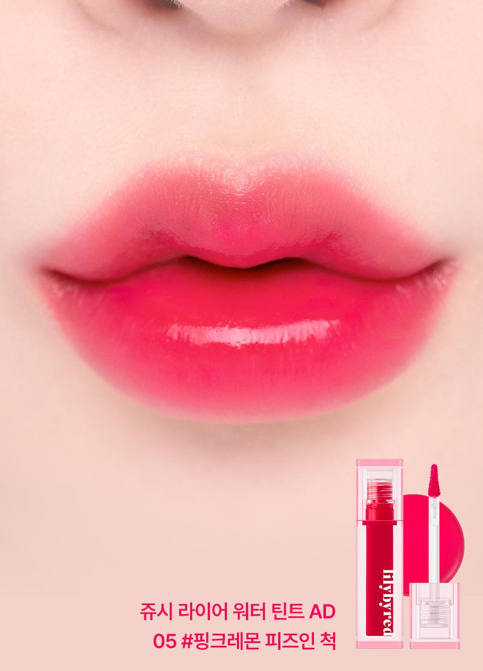 lilybyred Juicy Liar Water Tint 4.8g-thekimyoung.com