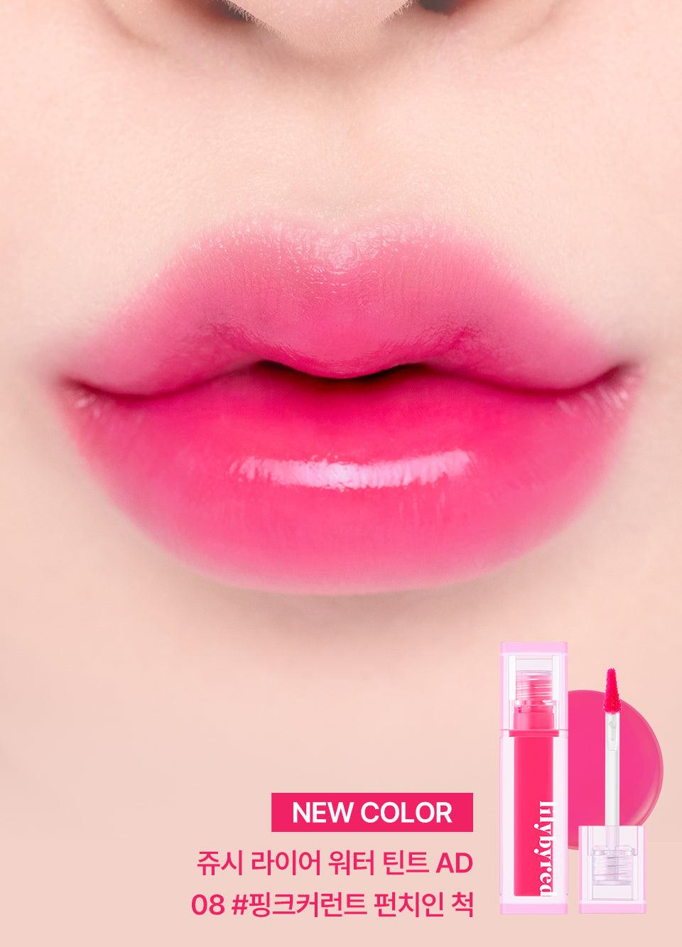 lilybyred Juicy Liar Water Tint 4.8g-thekimyoung.com