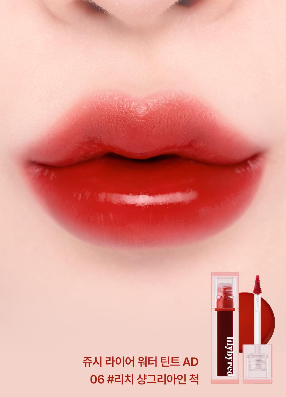 lilybyred Juicy Liar Water Tint 4.8g-thekimyoung.com