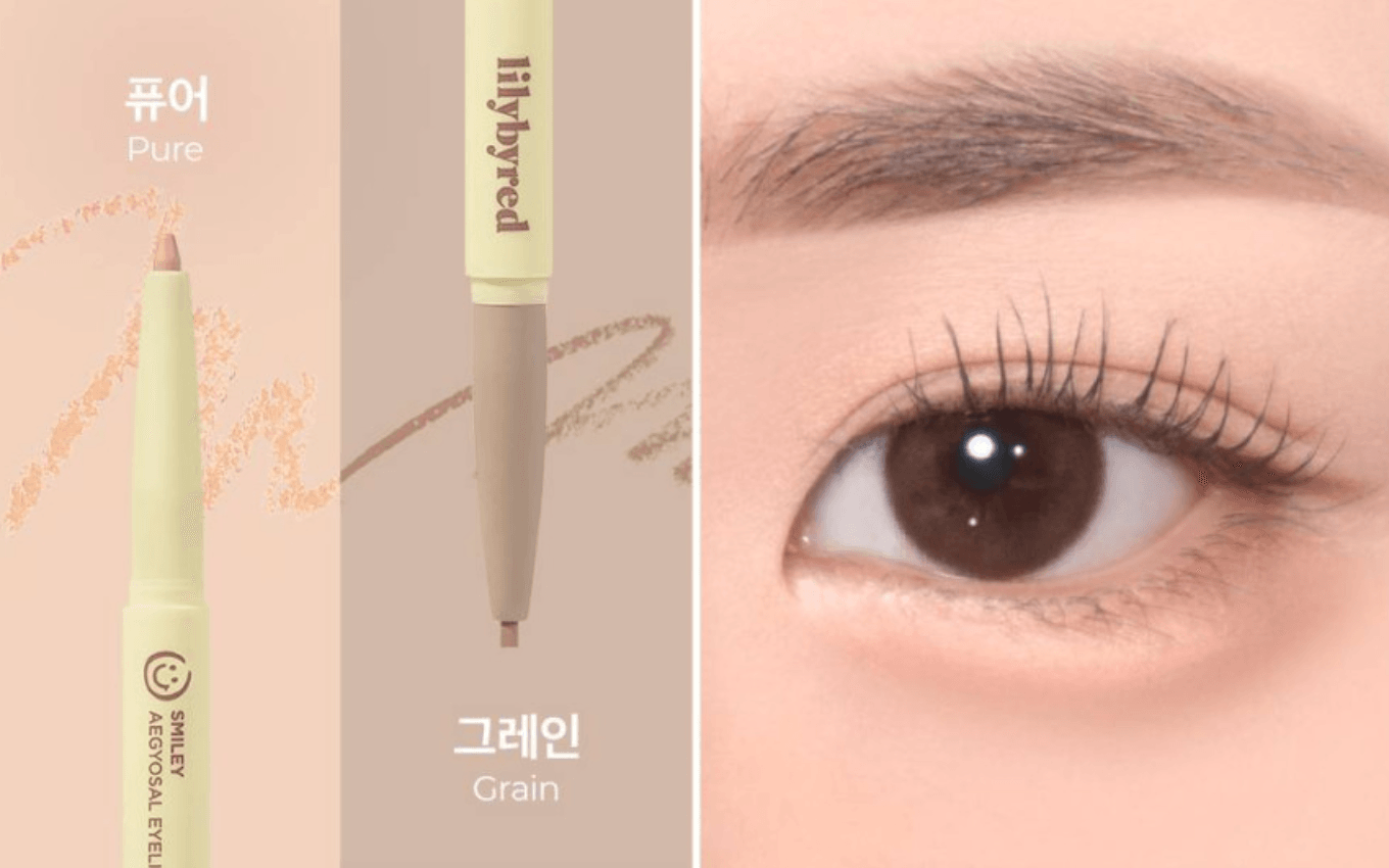 lilybyred Smiley Aegyosal Eyeliner 0.32g Eyeliner lilybyred #01 Smile Smile