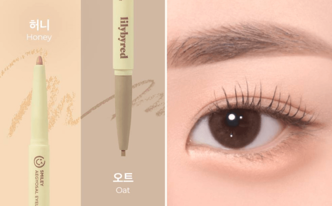 lilybyred Smiley Aegyosal Eyeliner 0.32g Eyeliner lilybyred #02 Wink Wink
