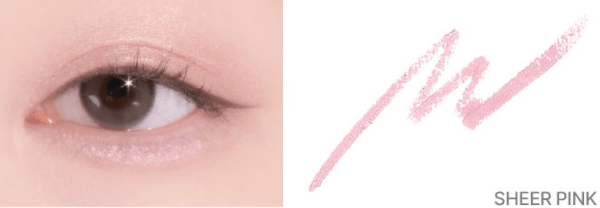 lilybyred Starry Eyes 9AM to 9PM Gel Eyeliner Eyeliner lilybyred #17 Sheer Pink