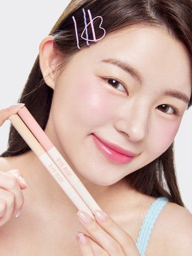 THE FACE SHOP EYE RISE Dual Under Eye Maker 0.6g-thekimyoung.com