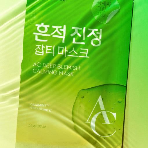 DEWYTREE AC Deep Blemish Calming Mask Sheet 27gX10ea-thekimyoung.com