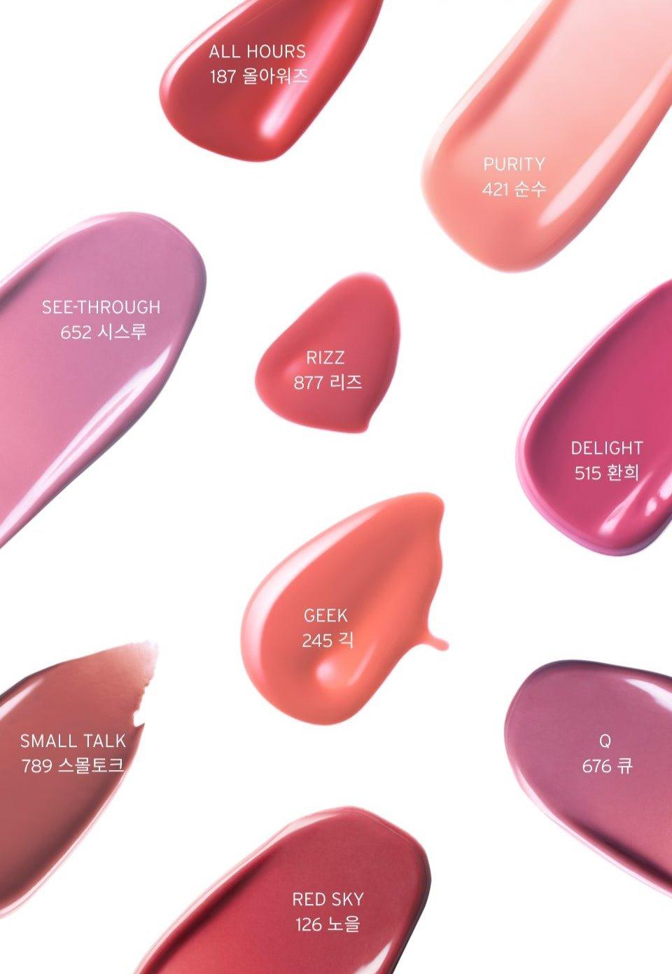 Oddtype Unseen Balloon Tint LIP TINT Oddtype