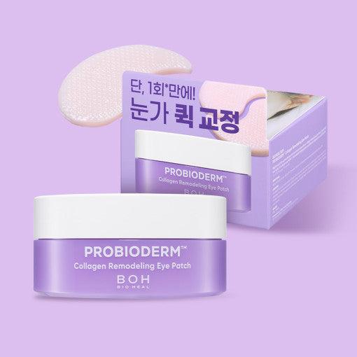 BIOHEAL BOH - PROBIODERM Collagen Remodeling Eye Patch 60sheets Eye Patches BIO HEAL BOH