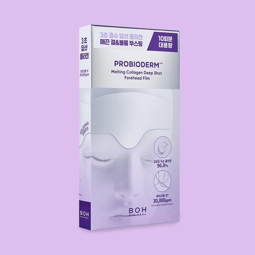 BIOHEAL BOH - PROBIODERM Melting Collagen Deep Shot Forehead Film 10ea-thekimyoung.com