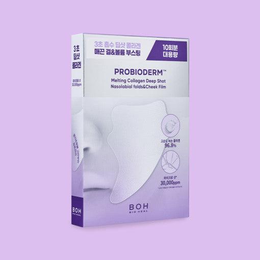 BIOHEAL BOH - Probioderm Melting Collagen Deep Shot Nasolabial Folds & Cheek Film 10ea-thekimyoung.com