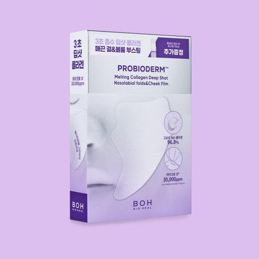 BIOHEAL BOH - Probioderm Melting Collagen Deep Shot Nasolabial Folds & Cheek Film 5ea-thekimyoung.com