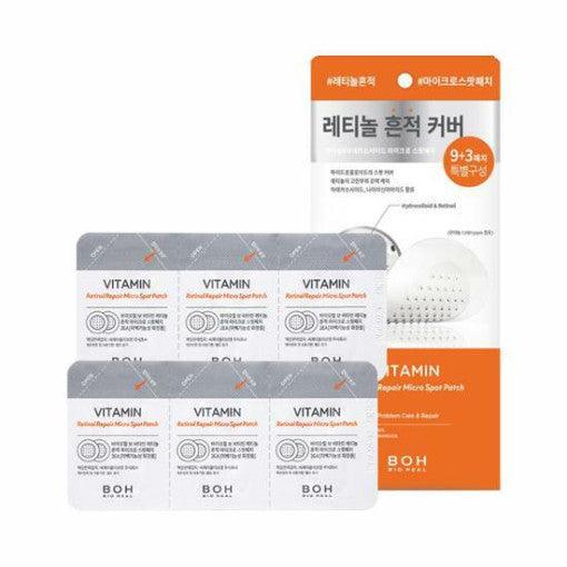 BIOHEAL BOH- Vitamin Retinol Repair Micro Spot Patch 9+3ea-thekimyoung.com