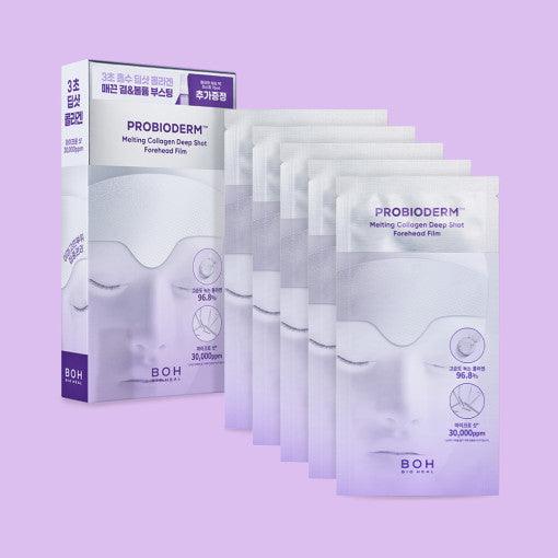 BIOHEAL BOH - PROBIODERM Melting Collagen Deep Shot Forehead Film 5ea-thekimyoung.com