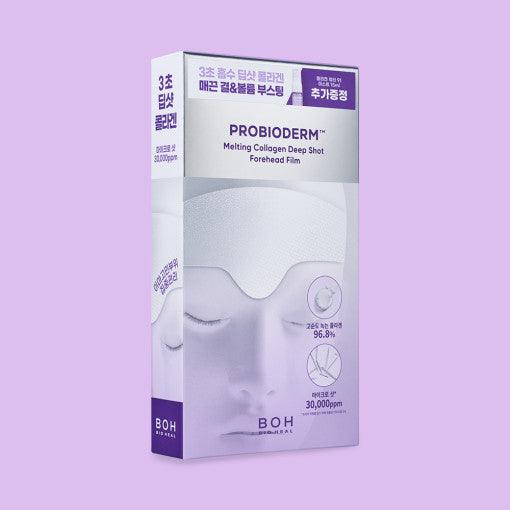 BIOHEAL BOH - PROBIODERM Melting Collagen Deep Shot Forehead Film 5ea-thekimyoung.com
