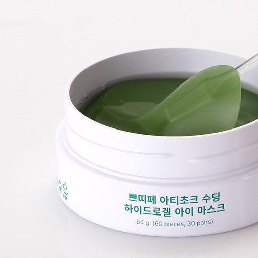 PETITFEE Artichoke Soothing Hydrogel Eye Mask 80g (60 Patches)-thekimyoung.com