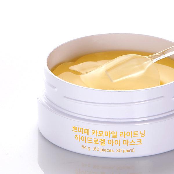 PETITFEE Chamomile Lightening Hydrogel Eye Mask 80g (60 Patches)-thekimyoung.com