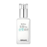 isoi Pure Sebum Care Essence Lotion 70ml-thekimyoung.com